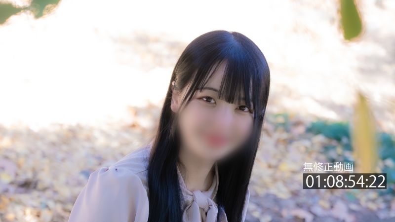 【18歳・大小姐】经验稀少不知道性爱乐趣的无垢大小姐。无套中出。